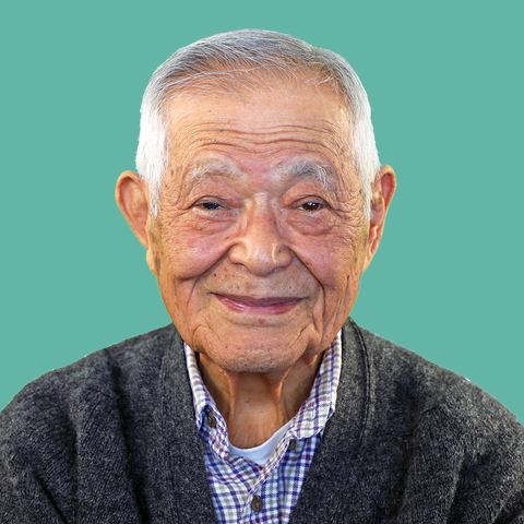 Portrait of Min